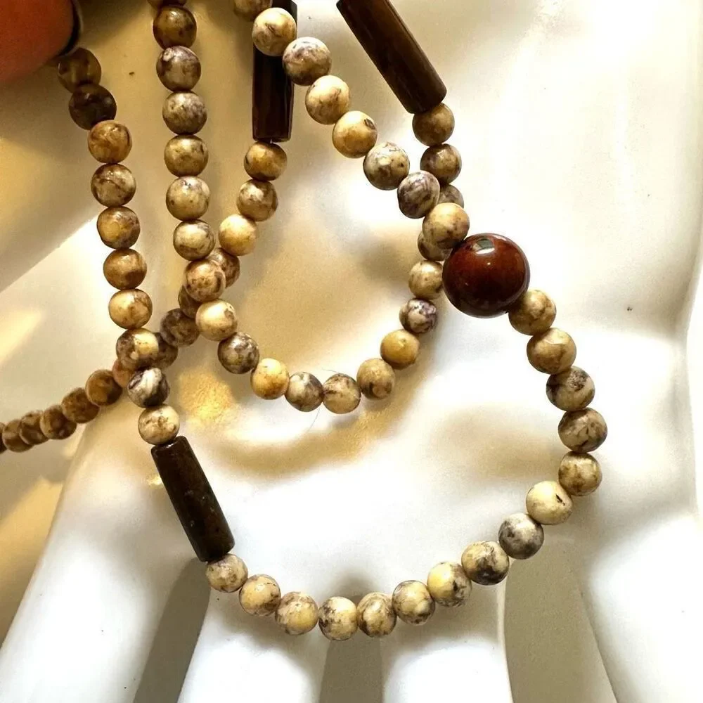 Mahogany obsidian eyeglass chain